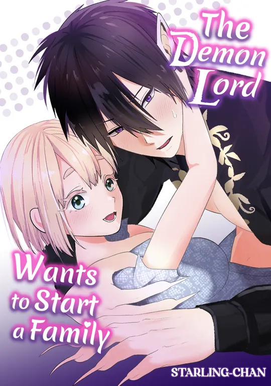 'The Demon Lord Wants to Start a Family' cover