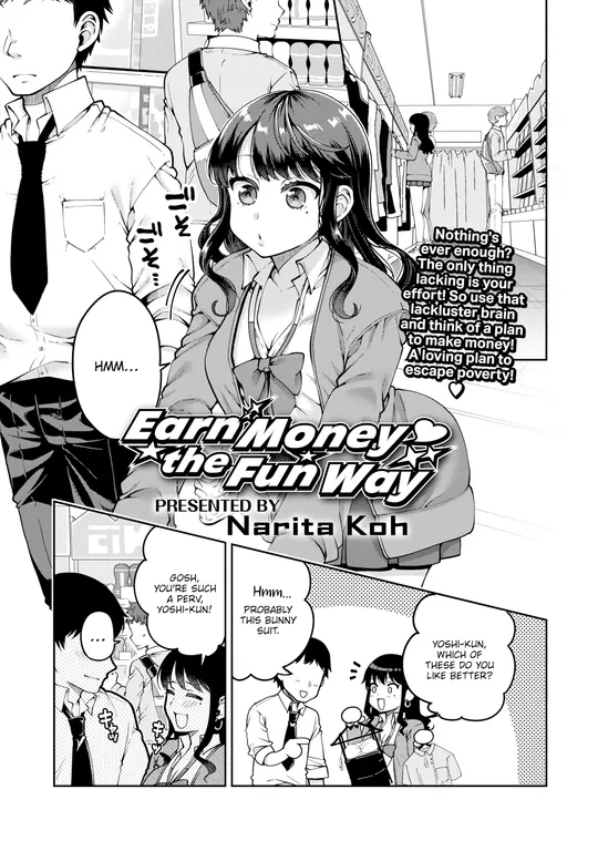 'Earn Money the Fun Way' cover