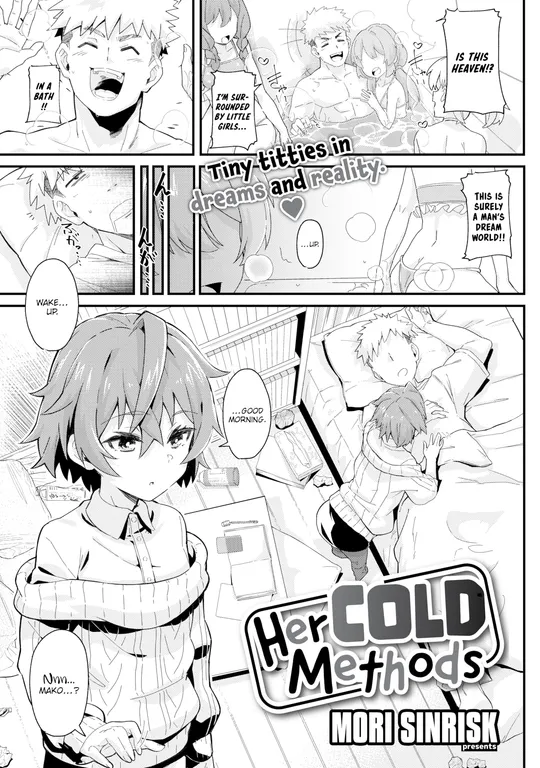 'Her Cold Methods' cover