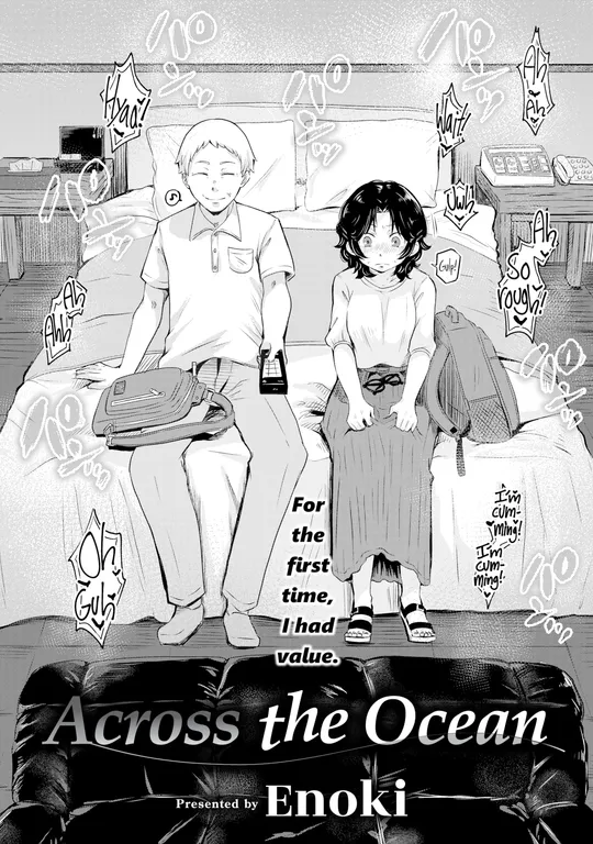 'Across the Ocean' cover