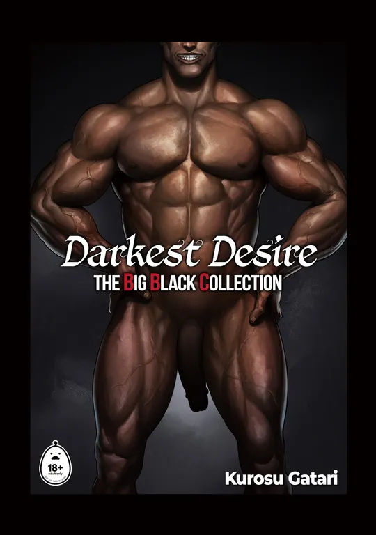 'Darkest Desire: The Big Black Collection' cover