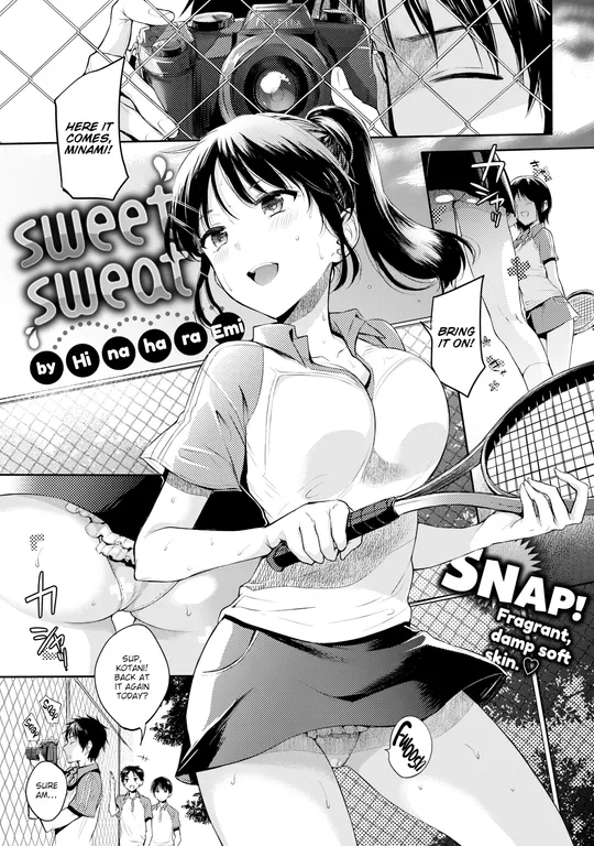 'Sweet Sweat' cover