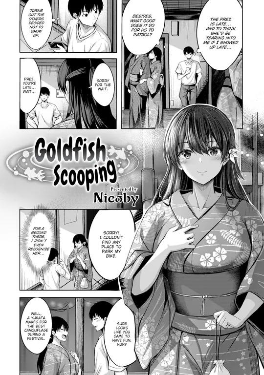 'Goldfish Scooping' cover