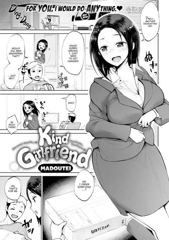 'Kind Girlfriend' cover