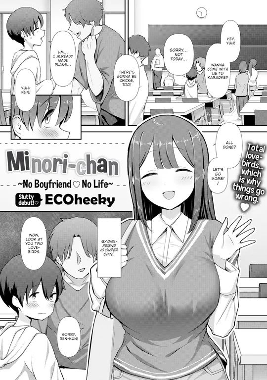 'Minori-chan ~No Boyfriend ❤ No Life~' cover