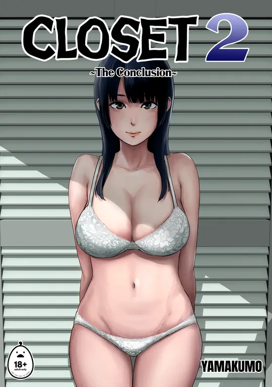 'Closet 2 - The Conclusion' cover