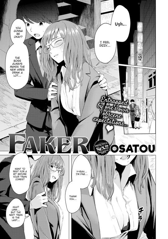 'Faker' cover