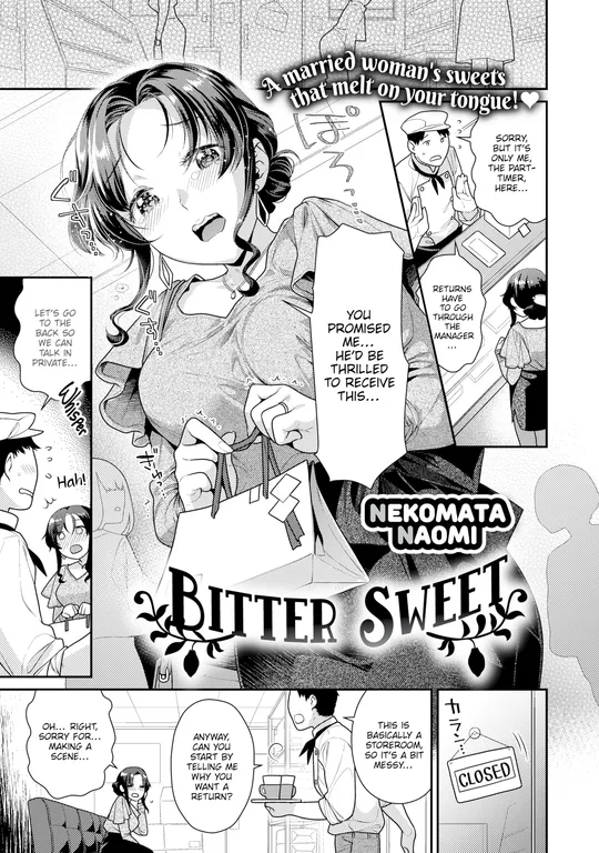 'Bittersweet' cover