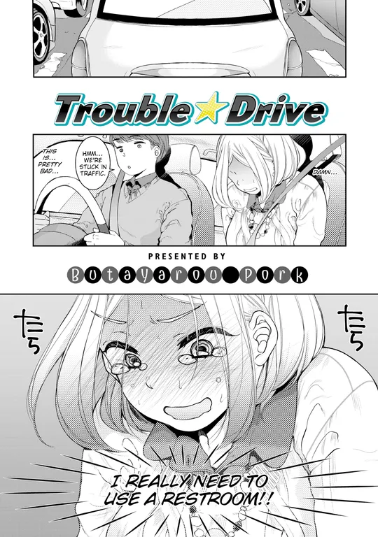 'Trouble Drive' cover