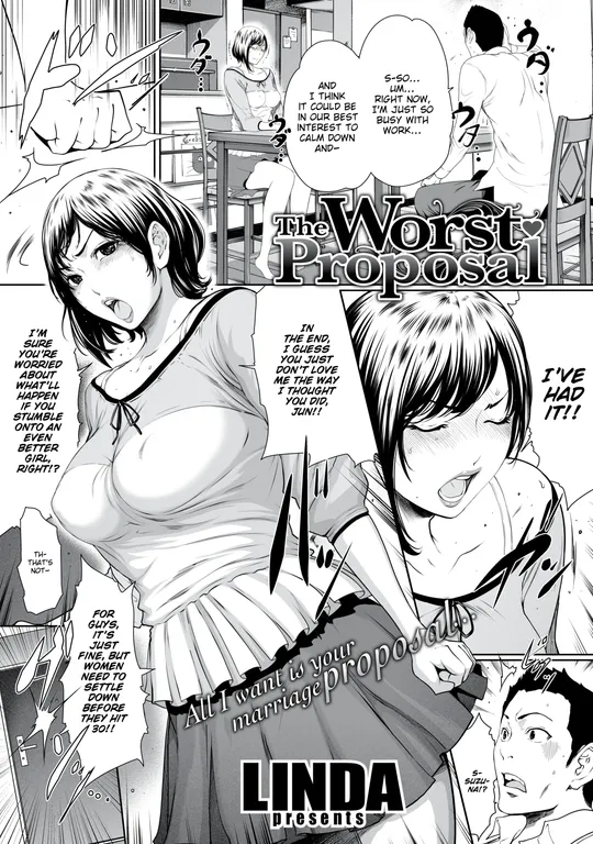 'The Worst Proposal' cover