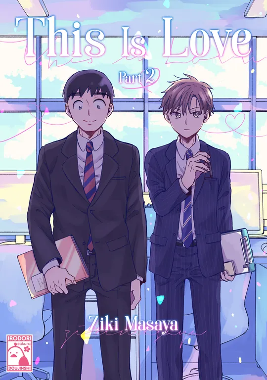 'This is Love Part 2' cover