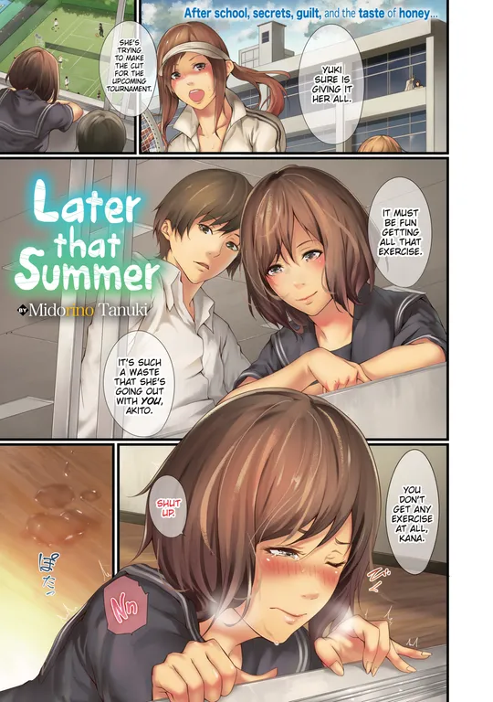 'Later That Summer' cover