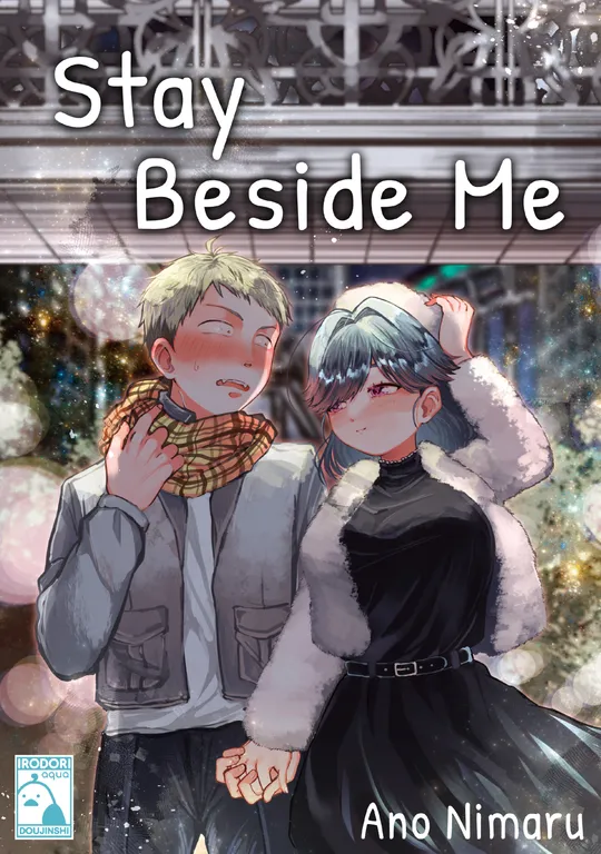 'Stay Beside Me' cover