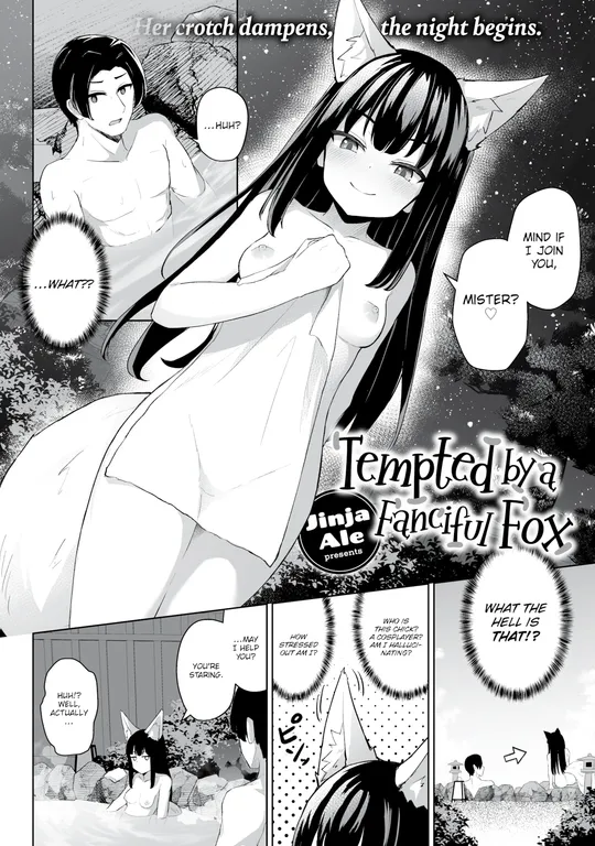 'Tempted by a Fanciful Fox' cover