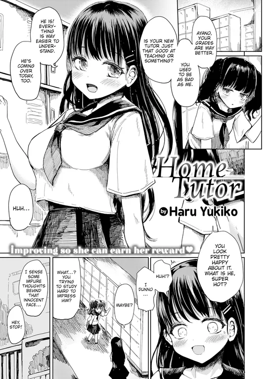 'Home Tutor' cover