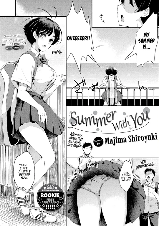 'Summer With You' cover