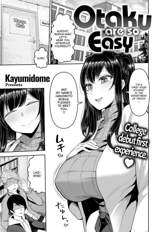'Otaku Are So Easy' cover