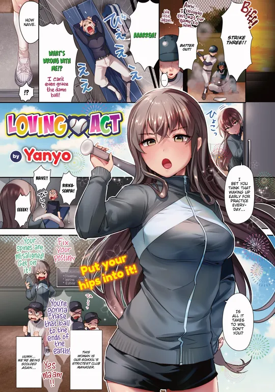 'Loving ♥ Act' cover