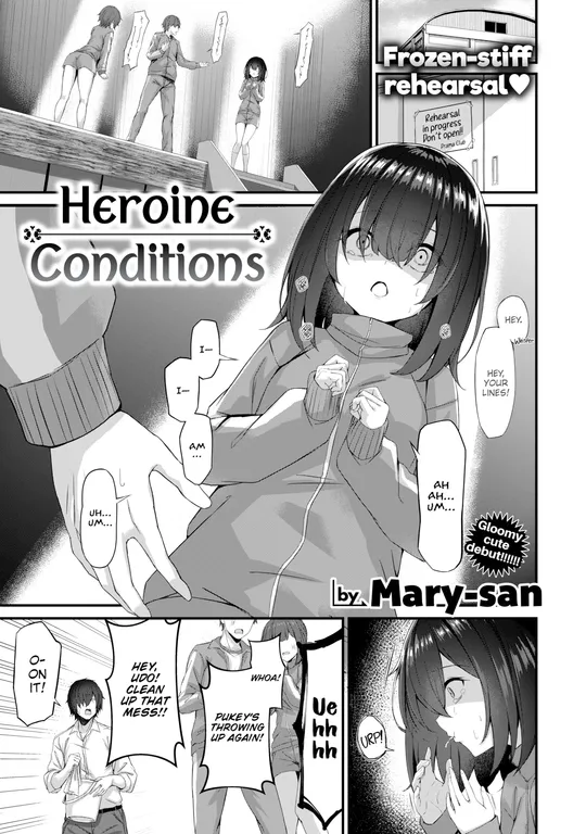 'Heroine Conditions' cover