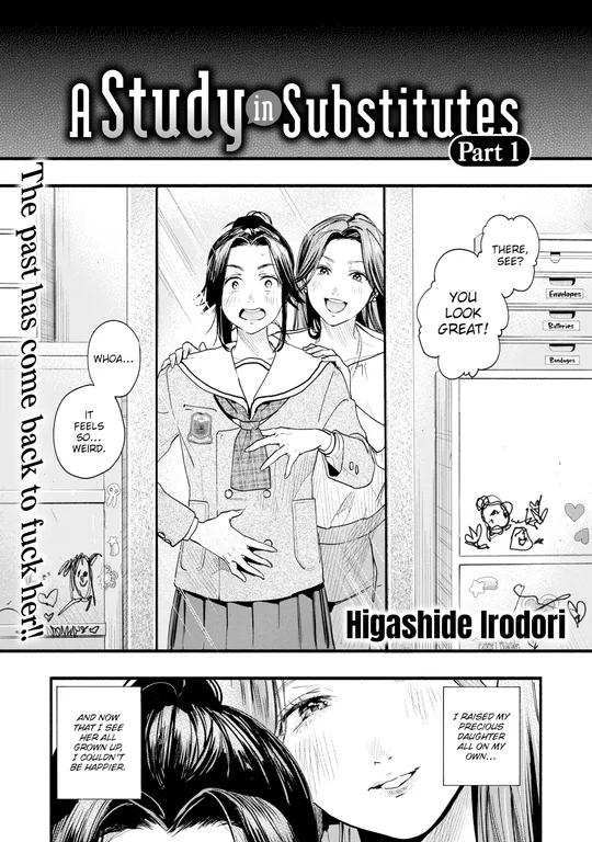 'A Study in Substitutes - Part 1' cover