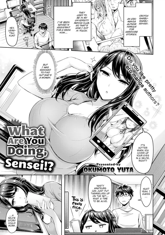 'What Are You Doing, Sensei!?' cover