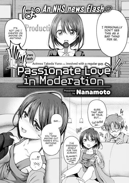 'Passionate Love in Moderation' cover
