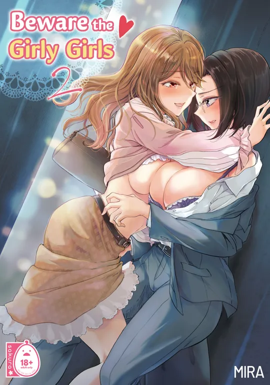 'Beware the Girly-Girls 2' cover