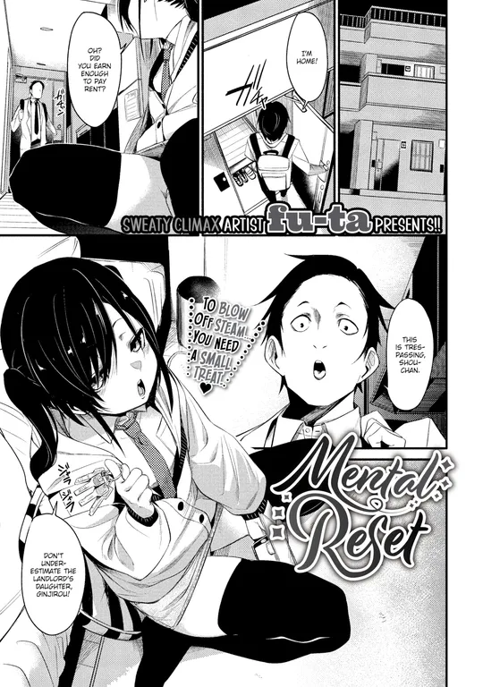 'Mental Reset' cover