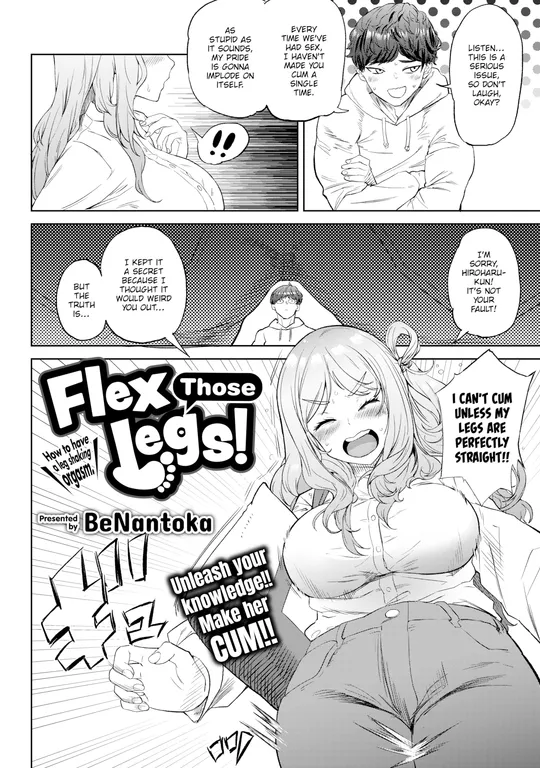 'Flex Those Legs!' cover