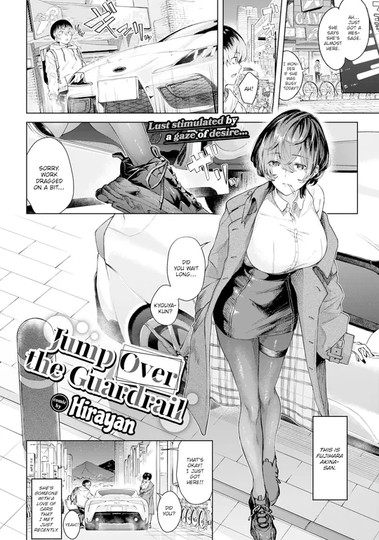 'Jump Over the Guardrail' cover