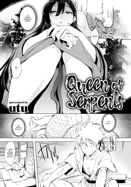 'Queen of Serpents' cover