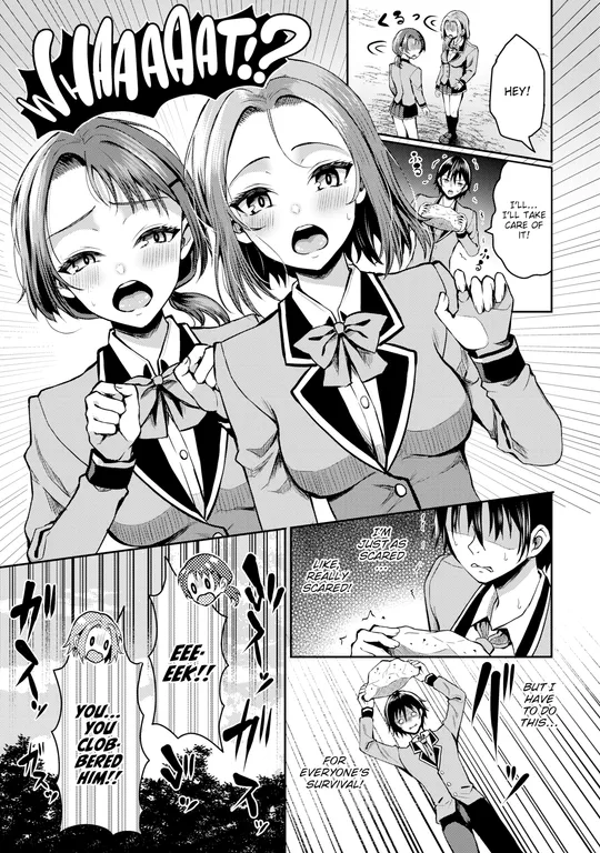 'Stranded on a Desert Island Where I Can Creampie All the Girls I Want ~Making My Female Classmates Into My Harem~ Ch.13' cover