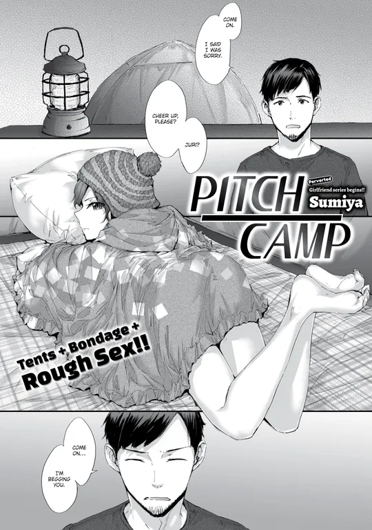 'Pitch Camp' cover