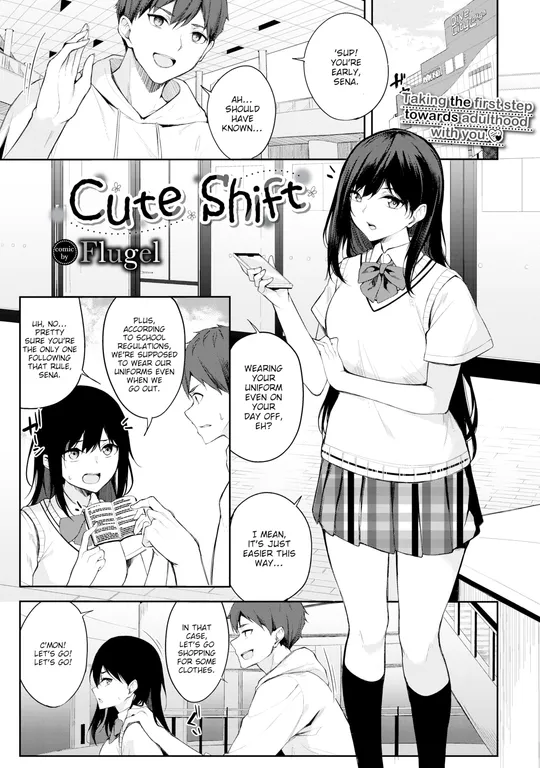 'Cute Shift' cover