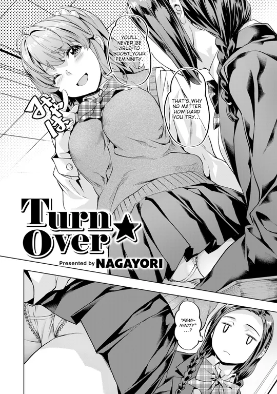 'Turn ★ Over' cover