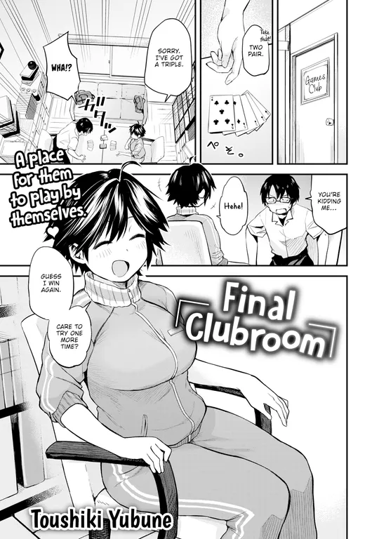 'Final Clubroom' cover