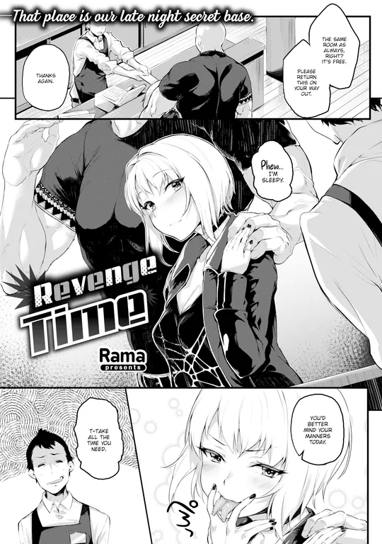 'Revenge Time' cover