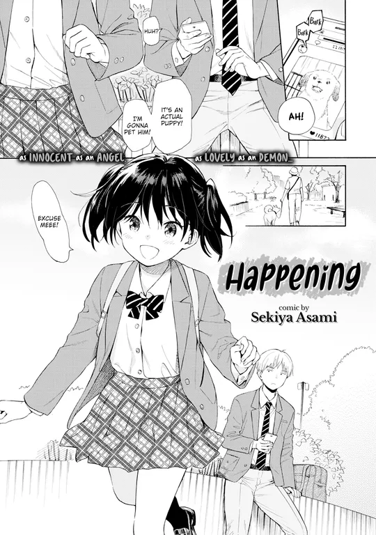 'Happening' cover
