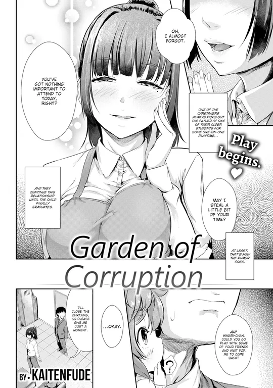 'Garden of Corruption' cover