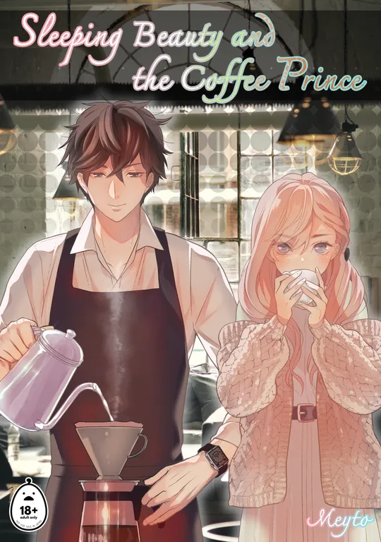 'Sleeping Beauty and the Coffee Prince 1' cover
