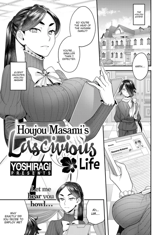 'Houjou Masami's Lascivious Life' cover