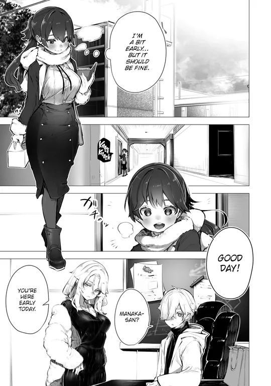 'Tokyo Black Box Case.04 The Sadistic Professor's Case Report - Breaking the Rookie Female Investigator!' cover