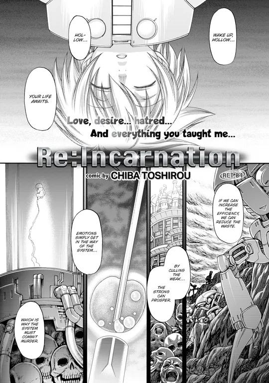 'Re:Incarnation Act.04' cover