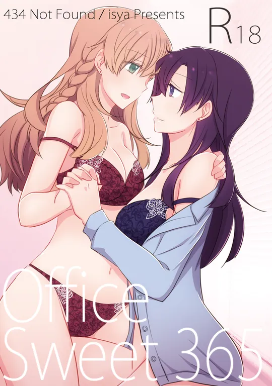 'Office Sweet 365' cover
