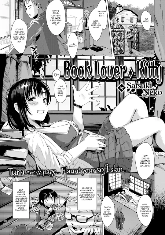 'Book-Lover Kitty' cover