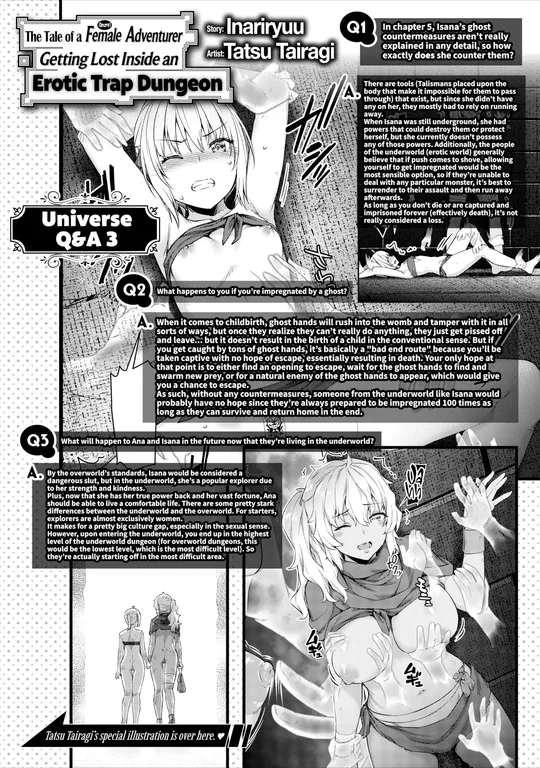 'The Tale of a (Decent) Female Adventurer Getting Lost Inside an Erotic Trap Dungeon - Universe Q&A 3' cover