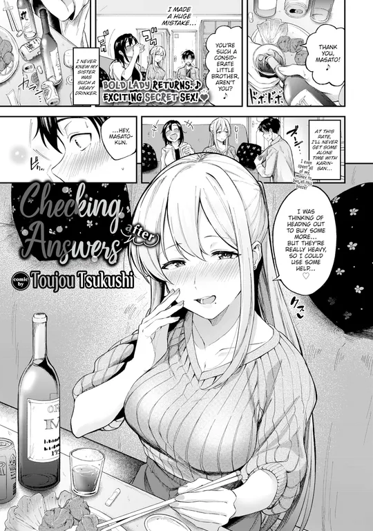 'Checking Answers ~After~' cover