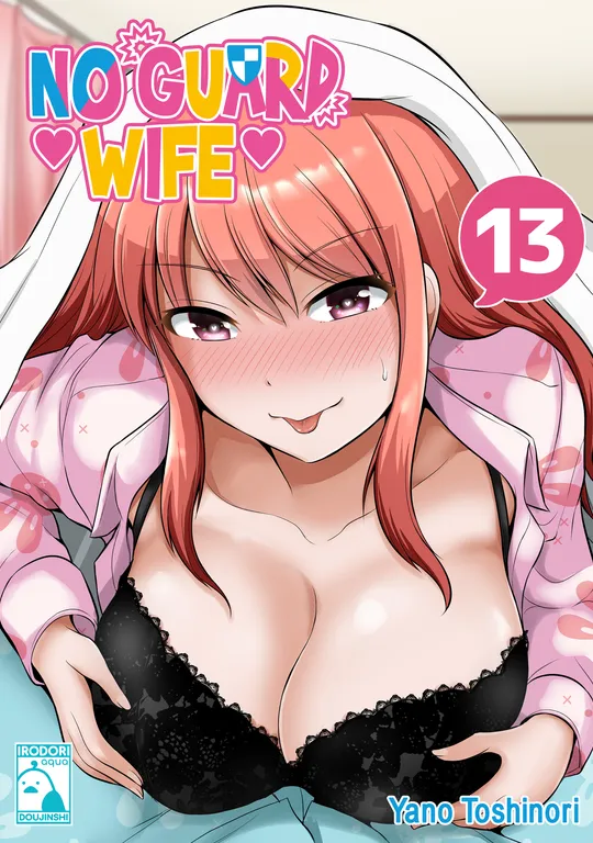 'No Guard Wife 13' cover