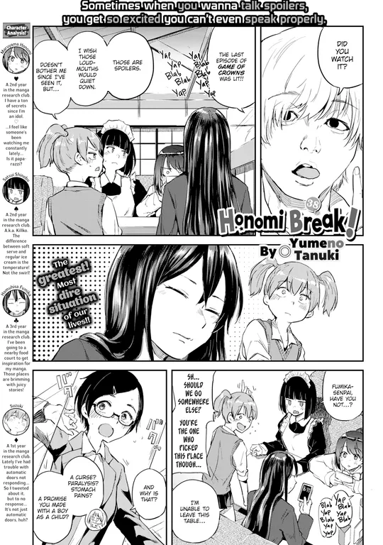 'Honomi Break! Ep. 38' cover