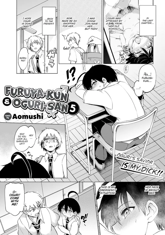 'Furuya-kun & Oguri-san 5' cover